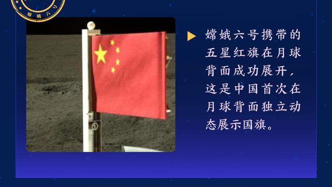 官方：尤文18岁中卫怀森租借加盟罗马，无买断条款